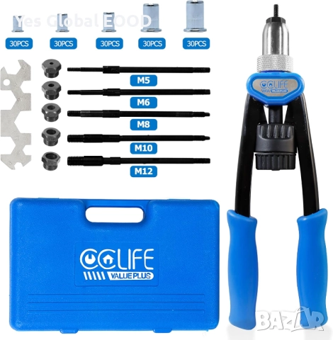CCLIFE нит гайковерт с 150бр M5–M12 нит гайки комплект за занитване, снимка 4 - Други инструменти - 52320668