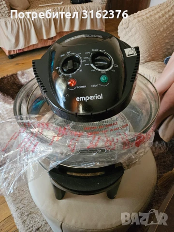 Халогенна фурна 