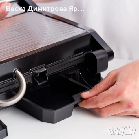 Контактен грил Taurus Grill&Co, 1500W, с плаващ капак и регулируем термостат, снимка 9 - Скари - 51527683