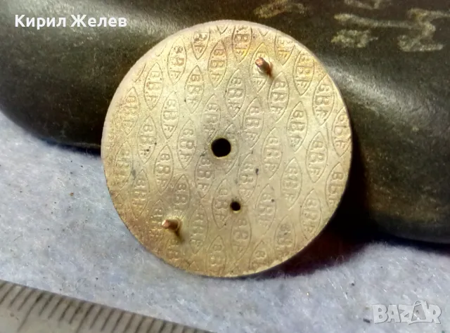 GAB BE SANCON 330 ЦИФЕРБЛАТ от СТАР КОЛЕКЦИОНЕРСКИ РЯДКА МАРКА ДЖОБЕН ЧАСОВНИК 49631, снимка 11 - Антикварни и старинни предмети - 48561534