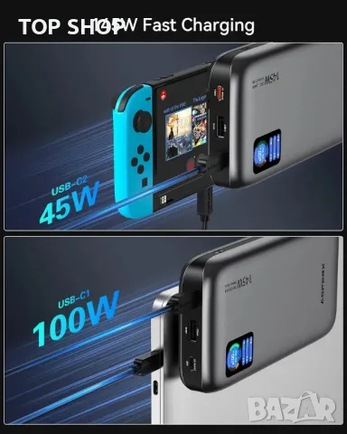 ASPERX 24000mAh 145W Power Bank, преносимо зарядно за лаптоп с TFT интелигентен дисплей, 3 порта, снимка 9 - Външни батерии - 49552050