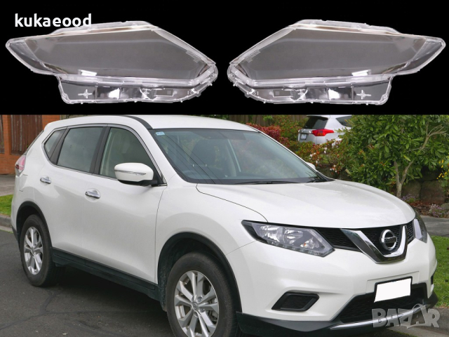 Стъкла за фарове на Nissan X-Trail T32 (2013-2017), снимка 4 - Аксесоари и консумативи - 44549998