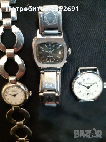 Часовници , снимка 8 - Дамски - 28186437