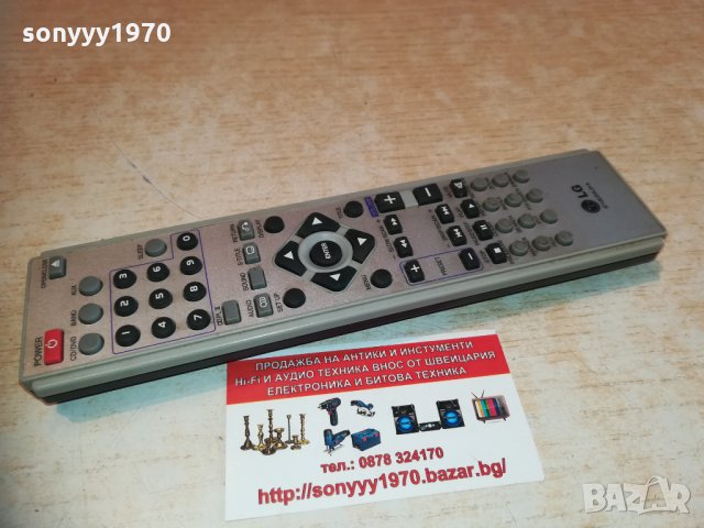 lg dvd receiver remote control 2901211628, снимка 5 - Ресийвъри, усилватели, смесителни пултове - 31602185