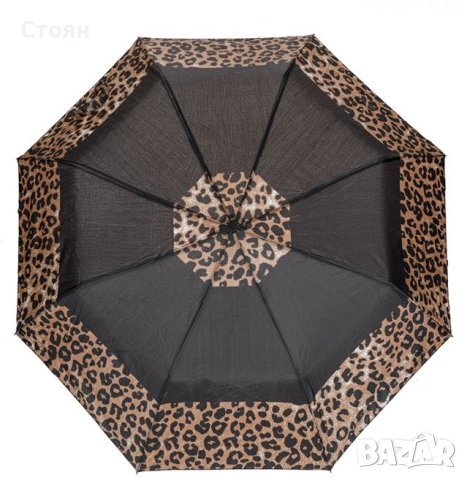 Автоматичен двуцветен черен леопардов чадър за дъжд 31 см