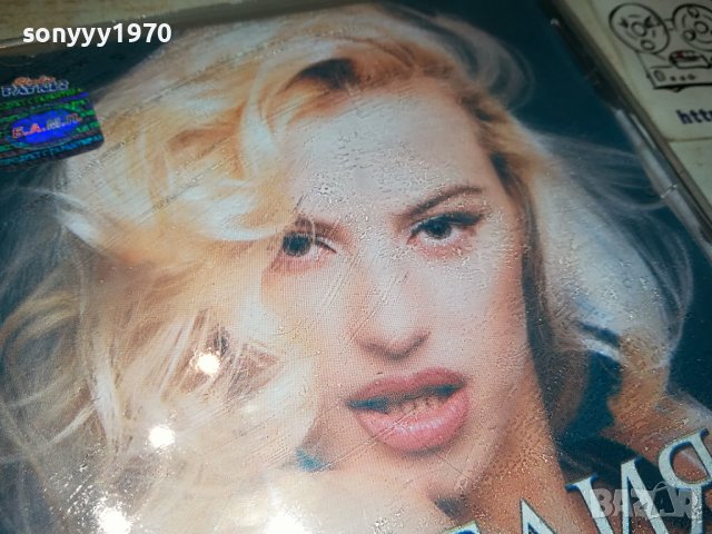 *КАМЕЛИЯ ЦД 1709231135, снимка 6 - CD дискове - 42218589