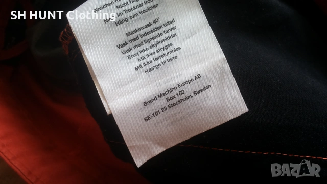 NEO MON DO SWEDEN Stretch Trouser размер XL панталон със здрава и еластична материи - 1913, снимка 18 - Екипировка - 53164616