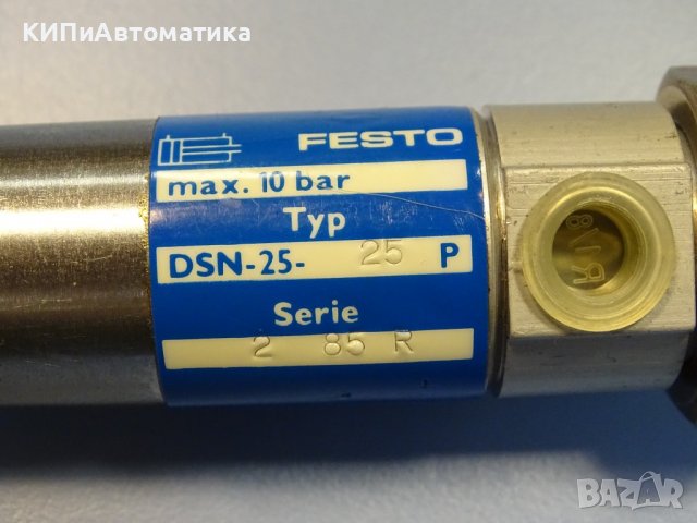 пневматичен цилиндър Festo DSN-25-25P pneumatic cylinder, снимка 3 - Резервни части за машини - 39639338