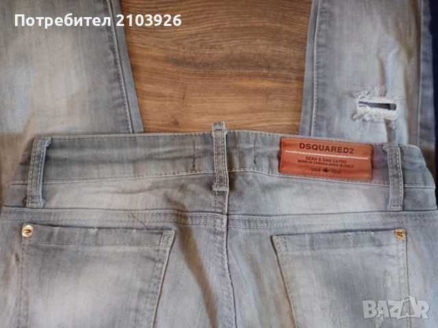 Дънки PAUSE JEANS, LEVIS,ALESSA, DISQUARED ,цена 15 евро , снимка 10 - Дънки - 55879312