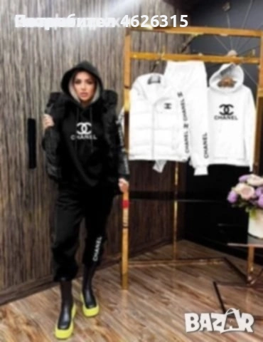 Дамски спортен екип от три части с елек вативан , снимка 2 - Спортни екипи - 52106438