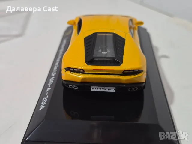 1/43 Lamborghini Huracan Lp 610 2014 Altaya , снимка 6 - Колекции - 55828531