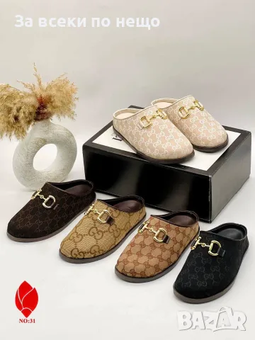 Gucci Дамски Затворени Чехли Гучи - Различни Цветове Код SEM-356