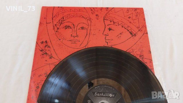  Сръбски Народни Песни Първо издание ВМА 491, снимка 4 - Грамофонни плочи - 39611757