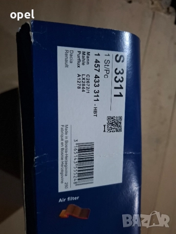 Въздушен филтър за дачия или рено, снимка 2 - Аксесоари и консумативи - 52215066