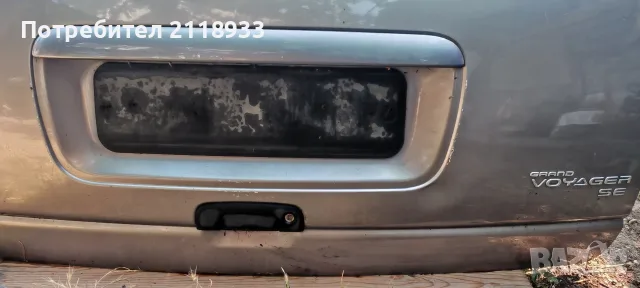 Багажна врата chrysler voyager 3. 1996-2000 година , снимка 4 - Части - 56022930