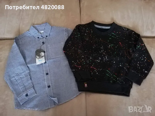 Детски дрехи за момче 104 см. 27 части НОВИ, снимка 5 - Детски комплекти - 55949365