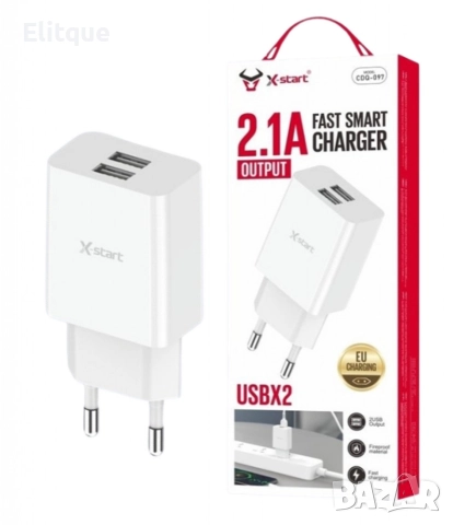 Двойно USB бързо Smart зарядно устройство, снимка 3 - Друга електроника - 52840043