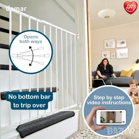 BabyDan Бебешка врата (56,5-81,5 см), Регулируема и издръжлива, бяла, метална, снимка 5 - Други стоки за дома - 49677391