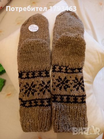 Ръчно плетени мъжки чорапи от вълна, размер 44