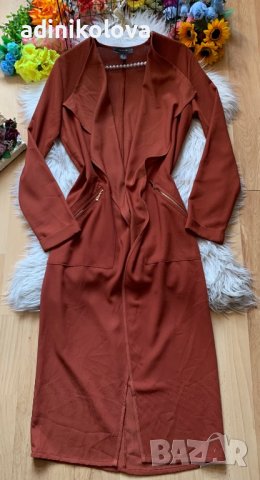 Наметка Primark, снимка 1