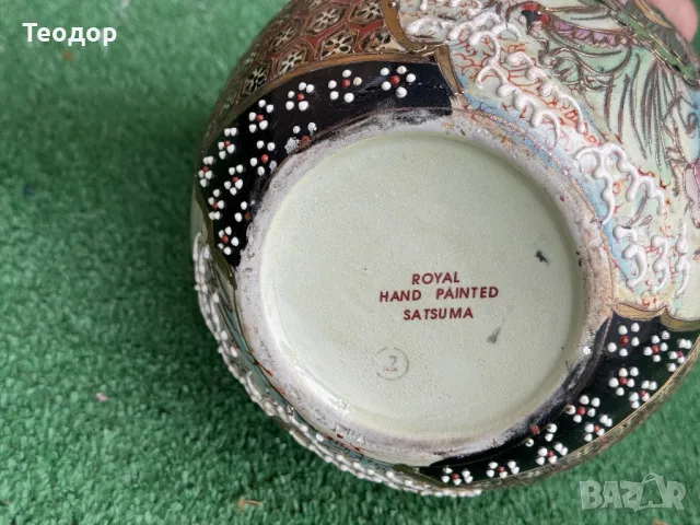 Ваза / урна Сатсума , снимка 3 - Колекции - 49990702