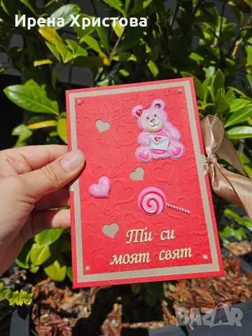 Албуми тип хармоника за рожден ден, имен ден, деца, влюбени,бал.Налични!, снимка 7 - Декорация за дома - 56210416