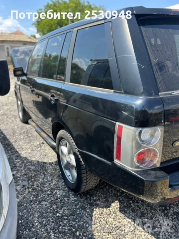 Range Rover Vogue 3.0d на части, снимка 4 - Автомобили и джипове - 51506813