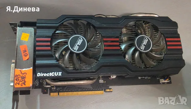 Видеокарта Asus GTX 660 2GB