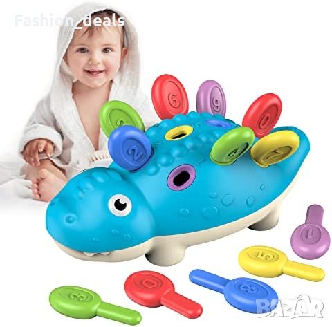 Нова Бебешка играчка Монтесори за малки деца 1+ години Числа Динозавър