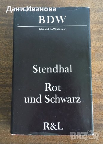 ROT UND SCHWARZ – Stendhal