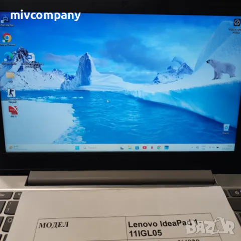Лаптоп Lenovo IdeaPad 1-11IGL05 , снимка 5 - Лаптопи за дома - 50402616