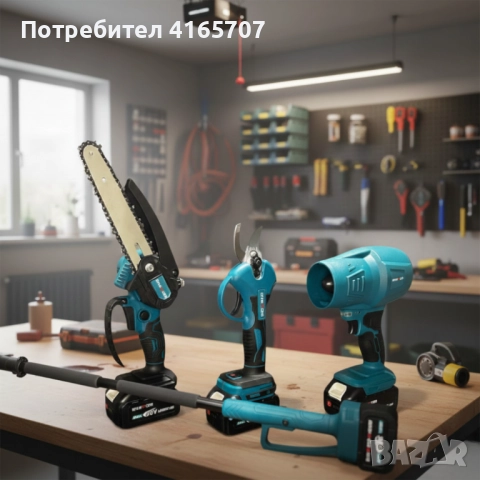 Акумулаторен комплект 4в1 KraftRoyal – Лозарска ножица, мини верижен трион 15 см, духалка и телескоп, снимка 3 - Други машини и части - 52752170