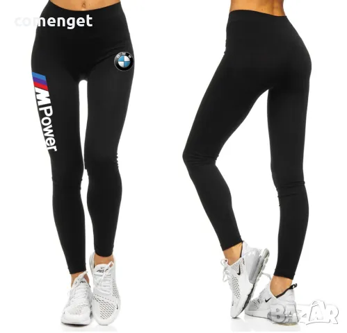 NEW! Дамски спортен fitness клин БМВ / BMW M POWER DRI-FIT .