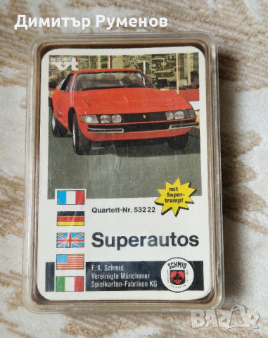 FX Schmid - Quartett Superautos - Nr 532 22 - mit Supertrumpf - 1970er Jahre 

