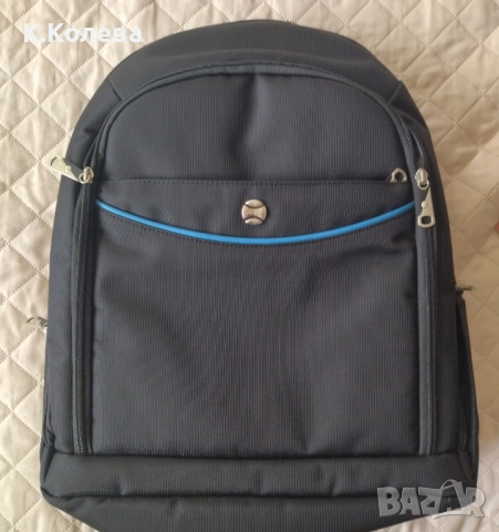 нова раница dielle