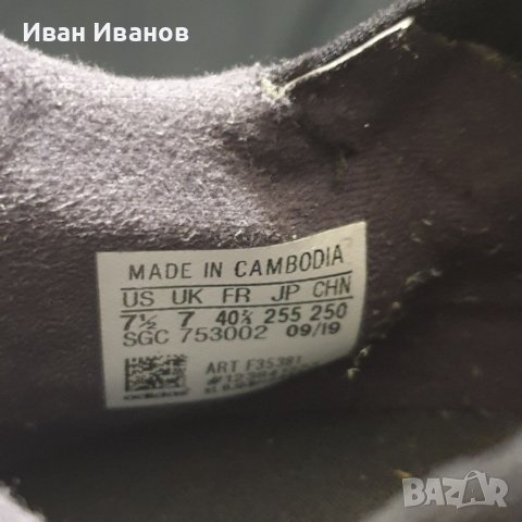 бутонки  Adidas X 19.3 FG  номер 40-40 2/3, снимка 16 - Футбол - 40419788