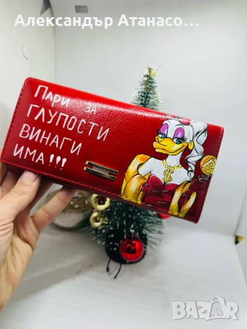 Ръчно рисуване по ваш избор на дамско и мъжко портмоне от естествена кожа , снимка 12 - Портфейли, портмонета - 50730203