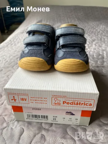 Обувки Biomecanics 22 номер, снимка 4 - Детски обувки - 49829624
