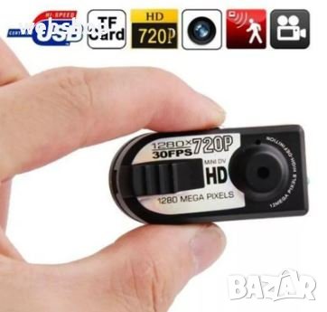 Видеокамера Q5 Mini висока резолюция HD 720P / Нощна DV камера инфрачервена камера за нощно виждане, снимка 2 - Други - 39884268