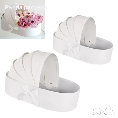 Подаръчна кутия "Бебешко кошче" /2 в 1/ -ДВЕ  кошчета, снимка 1