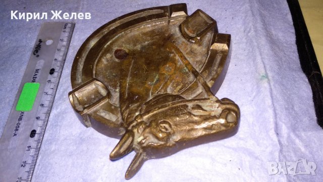 Стар ЧУГУНЕН ФИГУРАЛЕН БРОНЗИРАН АРТ ПЕПЕЛНИК за ПУРИ с ЩЕМПЕЛ "ПД" - Петко Денев ГАБРОВО КОН 33938, снимка 8 - Антикварни и старинни предмети - 38927419