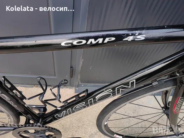 28" Vision, S размер, алуминиев хибриден велосипед, снимка 6 - Велосипеди - 56048695