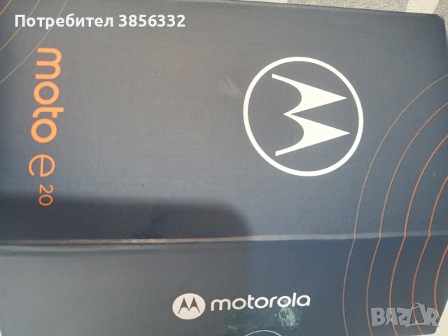 Motorola Moto e20, снимка 3 - Motorola - 42401662