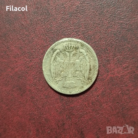 Кралство Сърбия 20 пара 1912 година, снимка 2 - Нумизматика и бонистика - 52918247