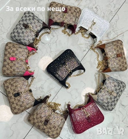 Gucci Дамска Чанта С Кристали Гучи - Налични Различни Цветове Код SK541