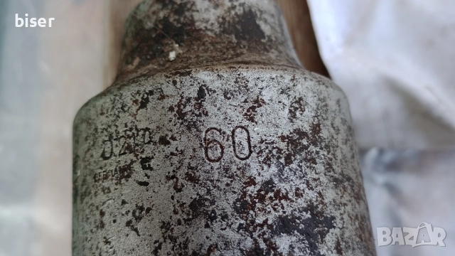 ТРЕСЧОТКА-3/4  С  КАМЪК=60 , снимка 8 - Ключове - 52104073