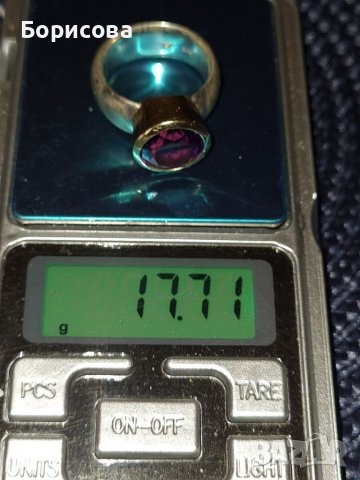 Дамски сребърен пръстен с аметист , снимка 5 - Пръстени - 39475790
