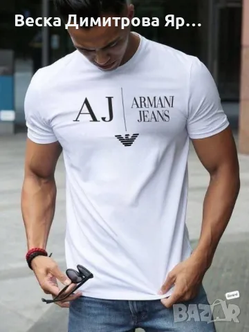 Дамски и мъжки тениски , снимка 13 - Тениски - 49906136