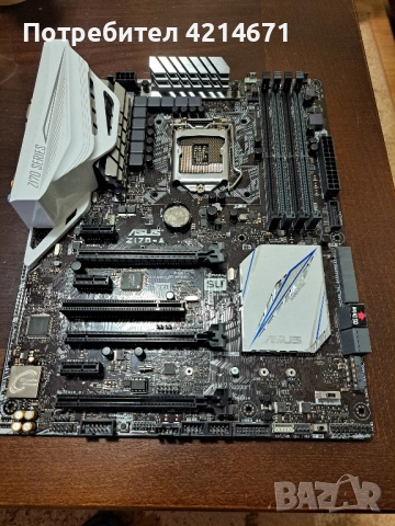 Дънна платка Asus Z170-A
