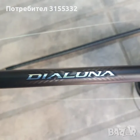 Спининг комплект , снимка 8 - Въдици - 56423957